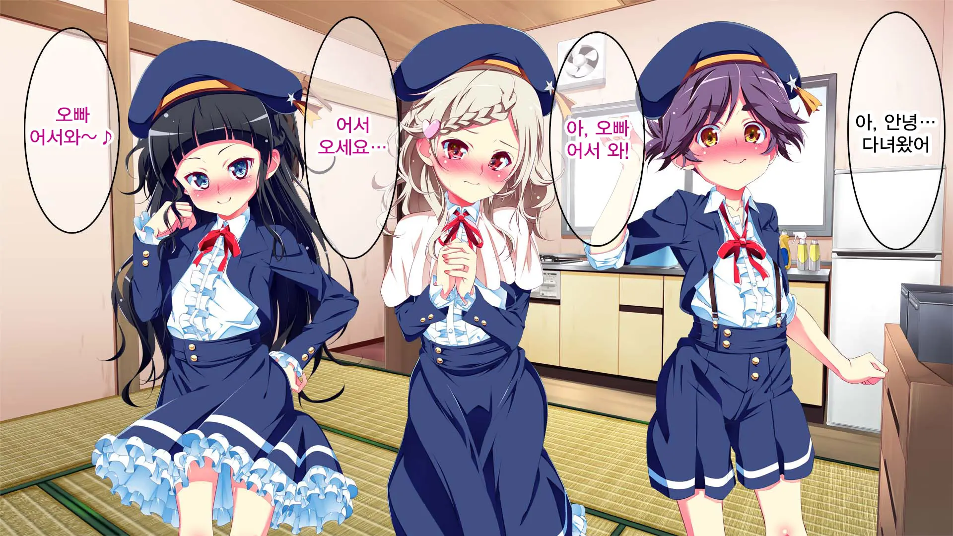 Petit Mitsukko No Himitsu Kichi E Youkoso - Watashi-Tachi Ga Onii-San Ni Churuchuru Torotoro No Ecchi O Oshiete Ageru Ne
